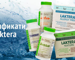 Религии и хранене