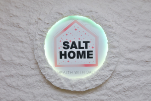 Солна стая Salt Home град София; Солна стая и халотерапия за деца и възрастни град София