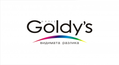 Goldy&#039;s optic - Видимата разлика | Оптика; Голямо разнообразие от слънчеви очила, диоптрични очила, диоптрични рамки и аксесоари; гр. Стара Загора