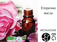 Aromazone.bg - Ароматерапия, Гемотерапия, Фитотерапия | Индивидуална консултация | Базов курс по ароматерапия | Намаляване на стреса с растителни и етерични масла