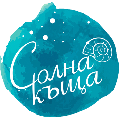 Солна стая &quot;Солна къща&quot; - София и Пловдив