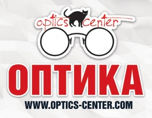 Оптика Optics center -  ОЧИЛА -та Ти са ТУК | Диоптрични очила; Диоптрични рамки; Слънчеви очила; Контактни лещи; град Варна